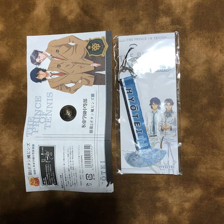 テニプリ　第2ボタン風ピンズ　氷帝学園中等部 Amazon.co.jp: テニプリ 第2ボタン風ピンズ 氷帝学園中等部